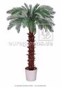 Cycas Kunstpalme 300 cm